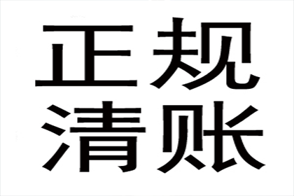 助力制造业企业追回800万设备采购款